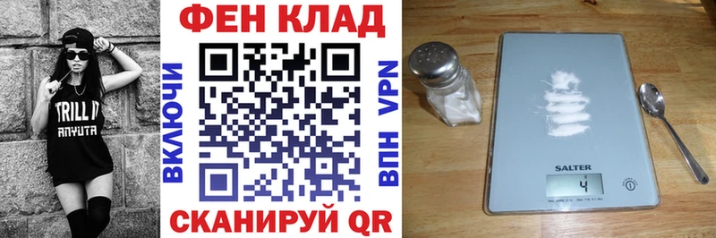 Amphetamine 98% Галич