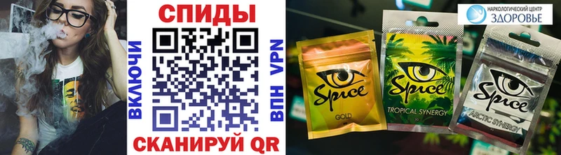 БУТИРАТ оксана  Купить где  Галич 