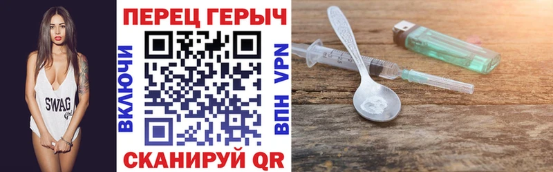 Героин Афган  Купить  Галич 