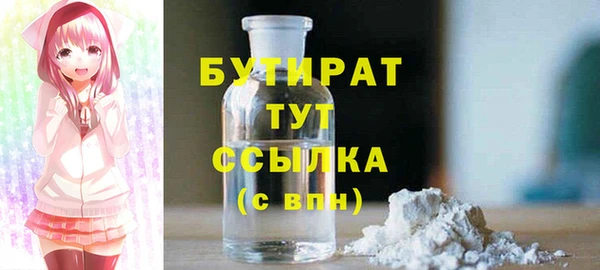 марки lsd Заводоуковск