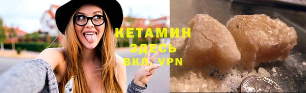 марки lsd Заводоуковск