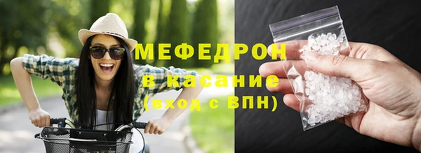 метадон Заволжье