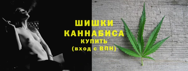 марки lsd Заводоуковск