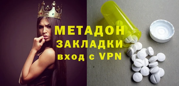 марки lsd Заводоуковск