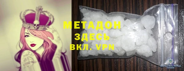 марки lsd Заводоуковск