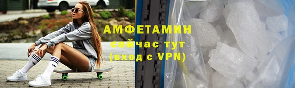 метадон Заволжье