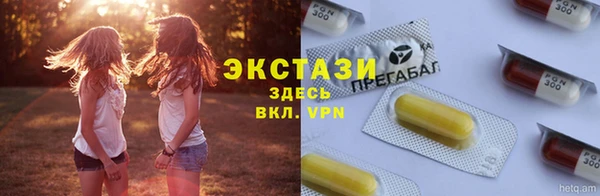 марки lsd Заводоуковск