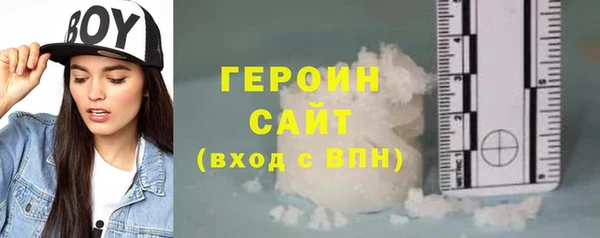 альфа пвп Заволжск