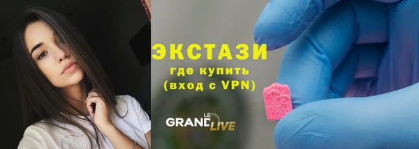 метадон Заволжье