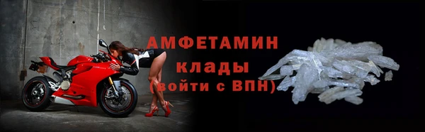 альфа пвп Заволжск