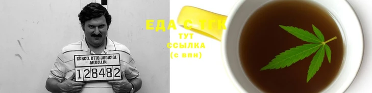 марки lsd Заводоуковск