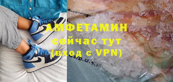 метадон Заволжье