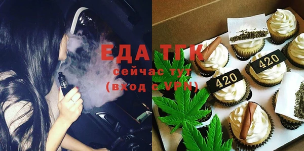 марки lsd Заводоуковск