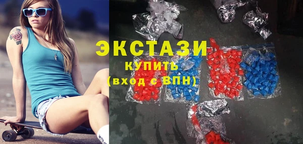 метадон Заволжье