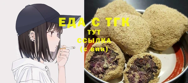 марки lsd Заводоуковск