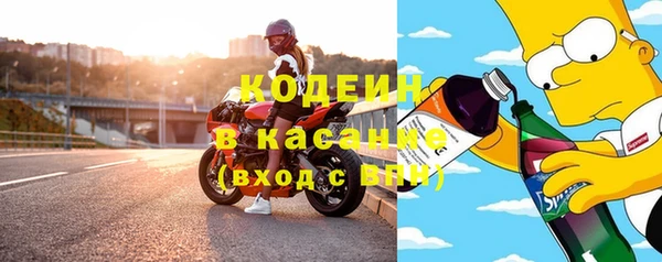 марки lsd Заводоуковск