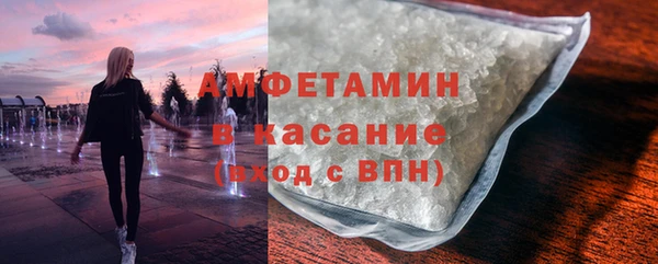 метадон Заволжье