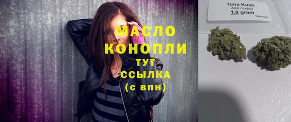 альфа пвп Заволжск