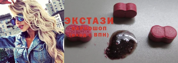 марки lsd Заводоуковск