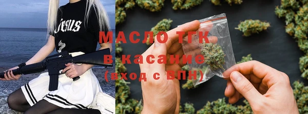 метадон Заволжье