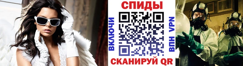 Купить где  Галич  Первитин винт 