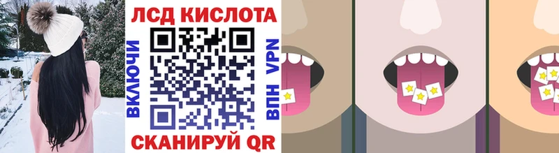 Марки NBOMe 1500мкг  Купить где  Галич 